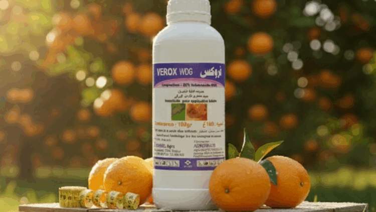 Verox