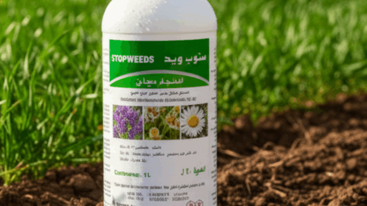 Stopweeds